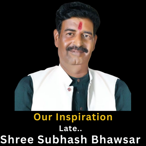 Late Shree Subhash Bhawsar (2)